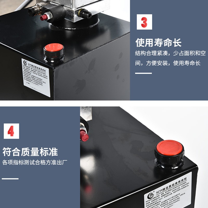 液压站动力单元货梯升降机液压帮浦站220V/380V升降平台送菜机总
