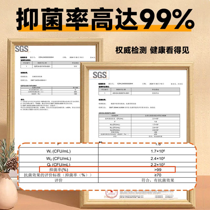 飘窗垫电加热窗台垫薄款防滑主卧儿童房阳台榻榻米垫子定制炕坐垫