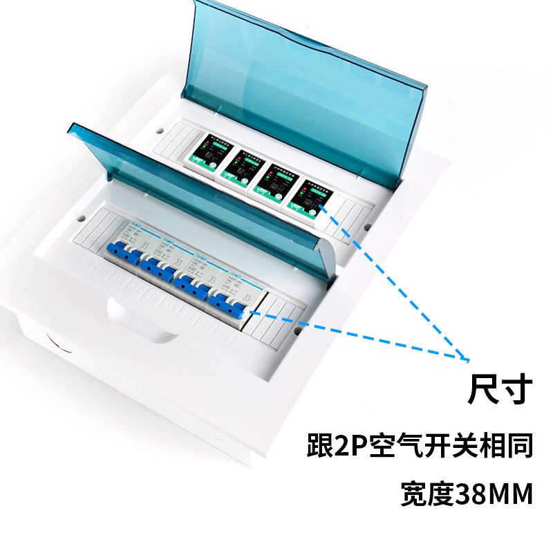 遥控开关220V大功率远程无线遥控家用灯光控制器展厅多路智能灯控