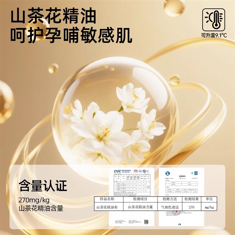 孕妇哺乳上衣秋冬季孕期月子服背心秋衣秋裤套装产后喂奶保暖内衣