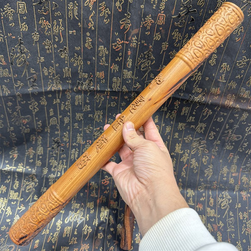 道家用品雷击桃木如意金箍棒圆棍定海神珍大圣归来孙悟空木雕摆件