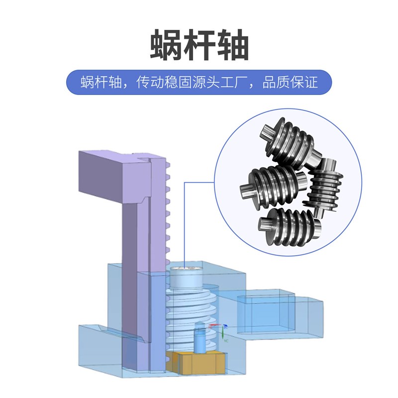 线切割配件大全线切割夹具蜗杆网红7型夹具工件加工压板机床固定图片