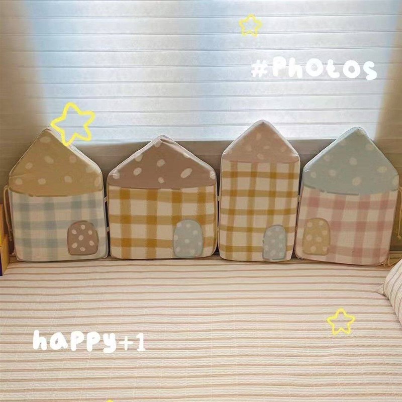 婴儿床床围宝宝儿童床防碰撞加厚软包可拆洗小房子创意造型围栏