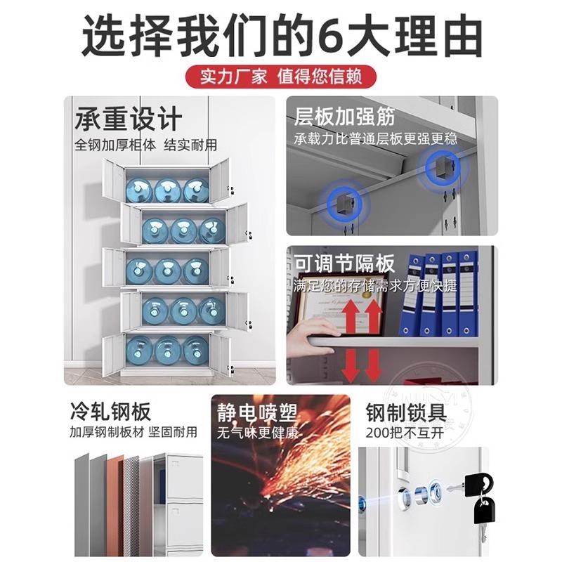 西安分体五节柜铁皮柜文件柜办公室储物资料柜凭证顶柜财务档案柜