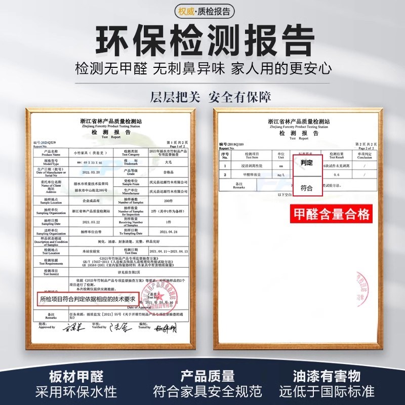 换鞋凳可坐鞋柜进门穿鞋凳鞋架简约收纳凳长凳门口储物凳长条凳子