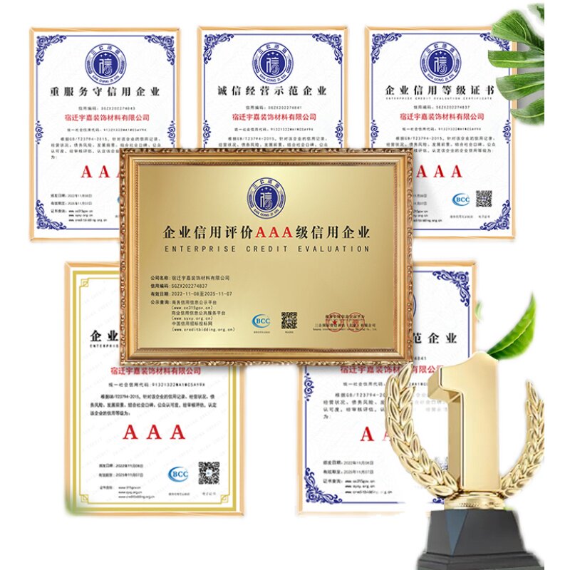 墙纸自粘防水防潮水泥潮湿掉皮墙贴3d立体加厚壁纸卧室温馨遮丑贴