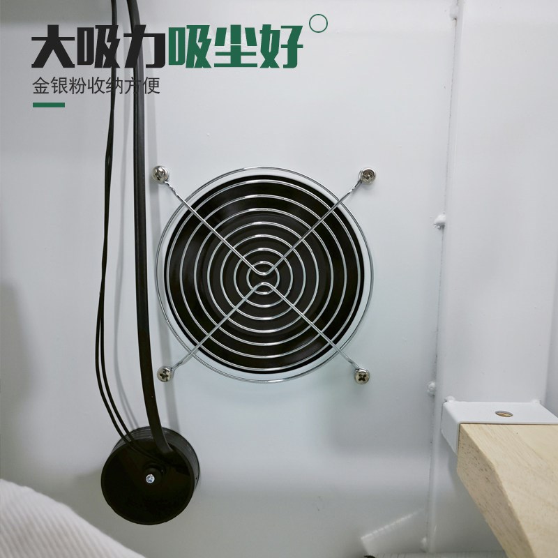 打磨雕刻防尘箱金银首饰执模箱加工工具文玩抛光牙机电磨机防尘罩