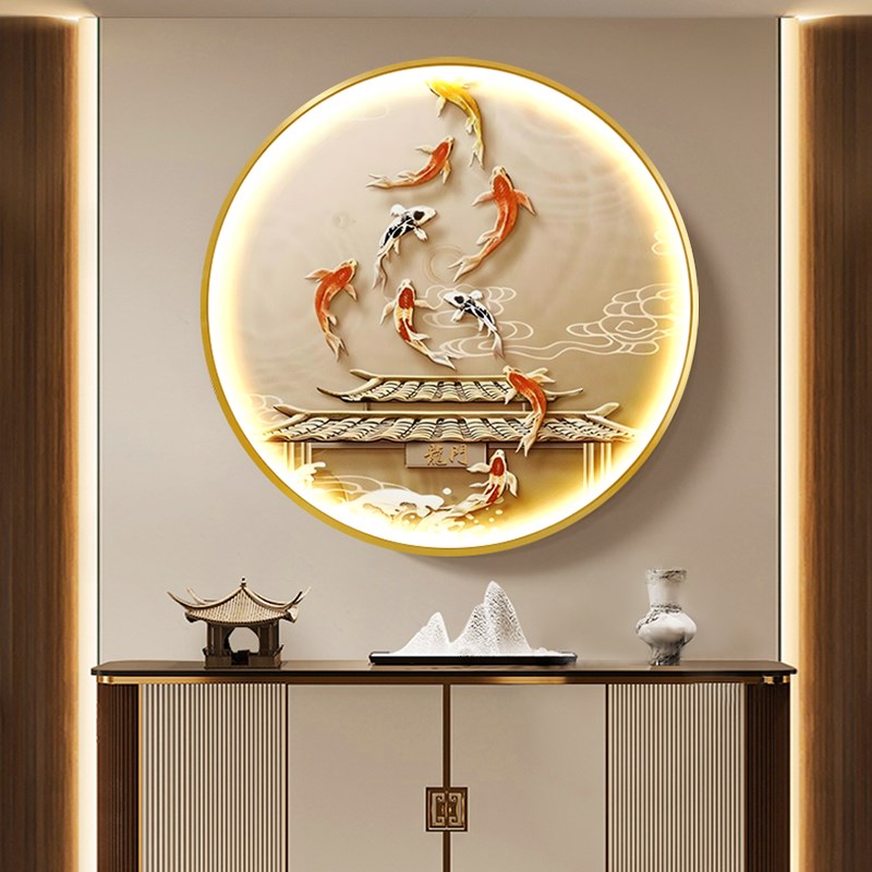 鲤鱼跃龙门玄关九鱼图LED带灯装饰画轻奢高级感挂画入户圆形壁画