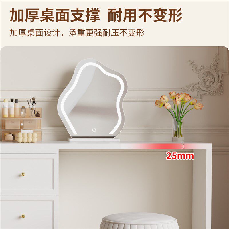 法式复古梳妆台斗柜一体卧室现代简约化妆桌带镜子收纳柜一体柜子
