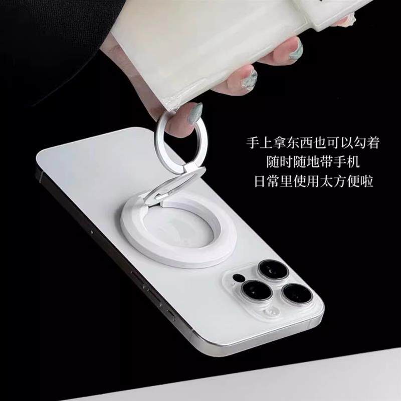 【甜甜圈折叠支架】彩色手机强磁吸式背贴啪嗒金属桌面可站立悬挂