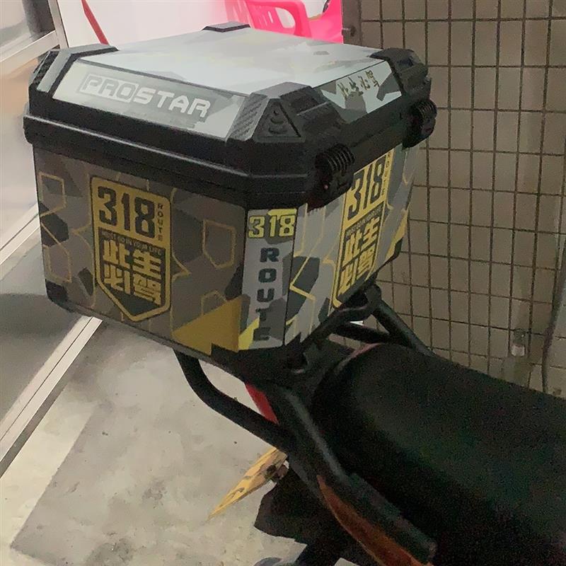 适用绿佳N6电动车尾箱电瓶车后备箱方形加厚尾架货架车支架储物架