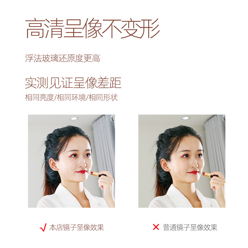 轻奢护目镜子全身全身镜家用贴墙自粘可挂墙壁挂式入户门后镜全身