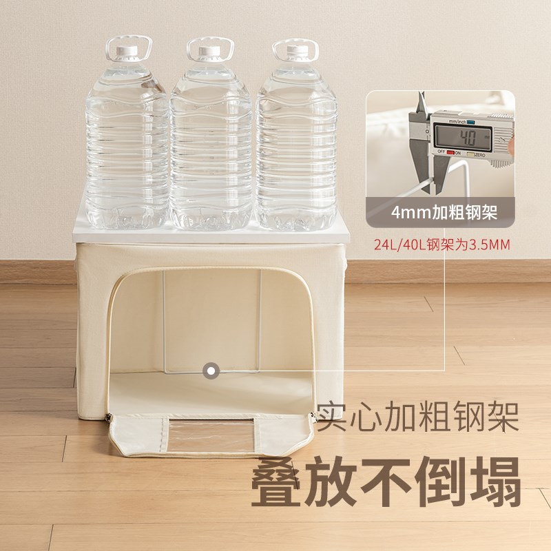 懒角落布艺铁架收纳箱衣柜衣服被子衣物整理箱收纳盒储物箱
