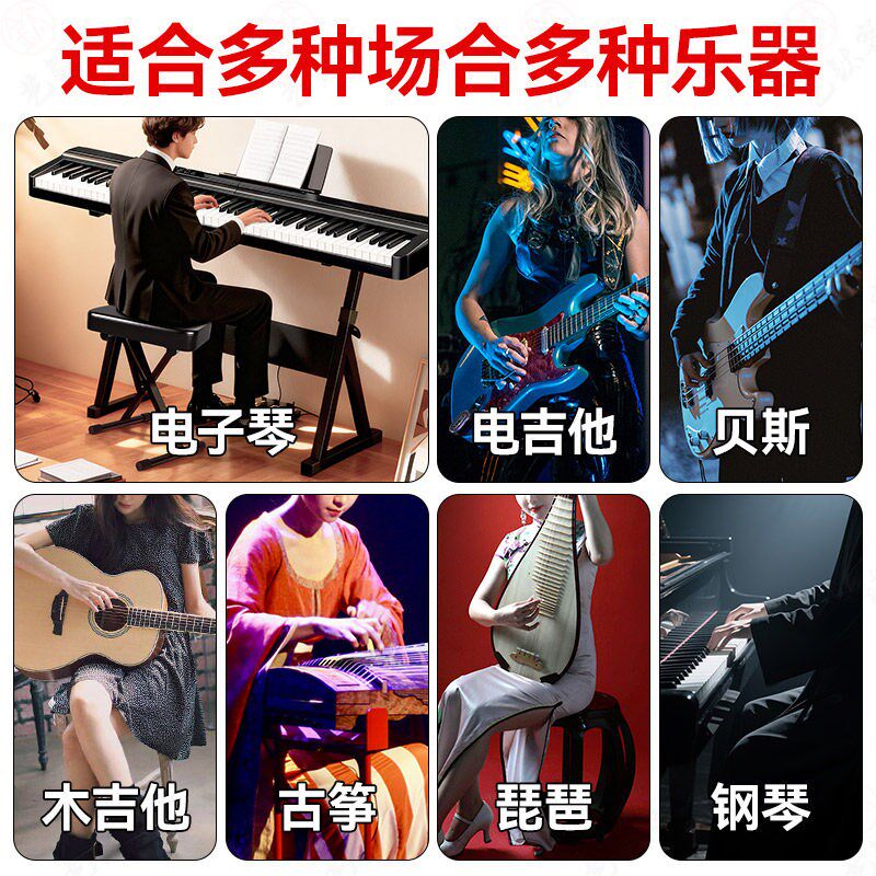 劳伦斯琴凳古筝专用凳子单人弹吉他椅子可升降折叠儿童钢琴练琴凳