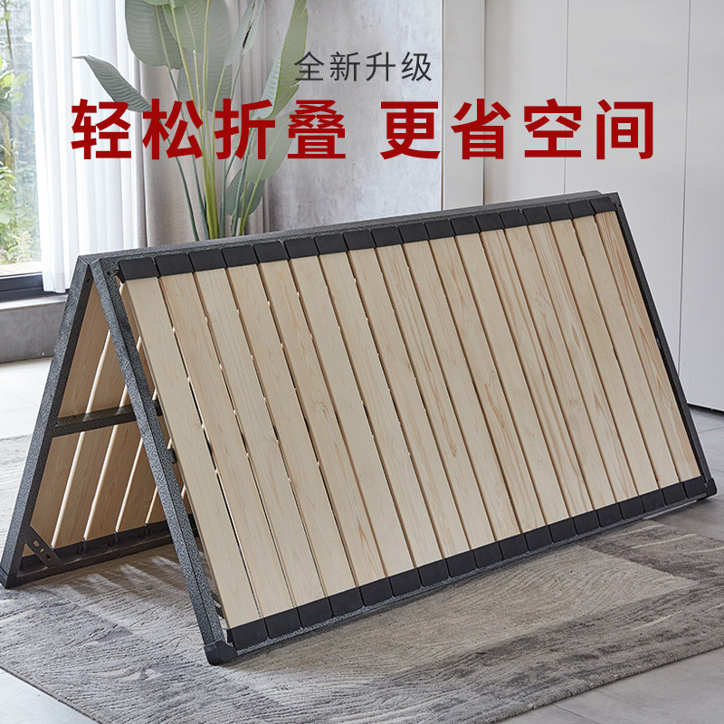 加密排骨架床架实木钢架1.8床板折叠床架1.5独立弹簧床板龙骨架子