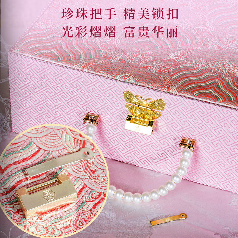 婚礼彩礼现金礼盒18.8万粉色礼金箱提亲定亲聘金随份子钱高档用品
