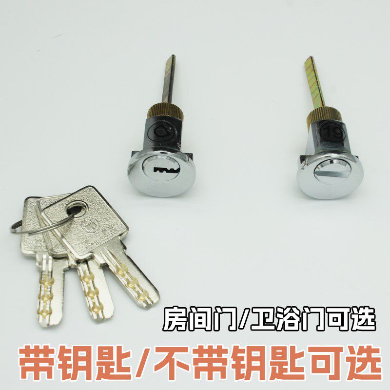 5745大单舌房门锁孔距可调节免改孔4557圆头锁体木门大斜舌压把锁