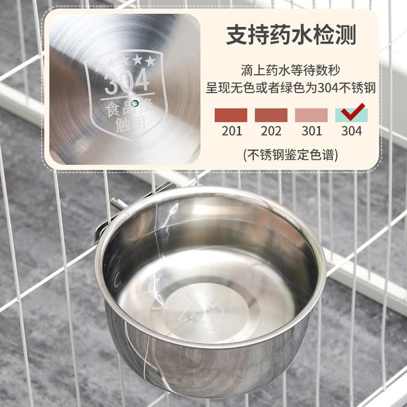 猫碗狗盆304食品级不锈钢悬挂式防打翻宠物用品喂食水盆固定笼子
