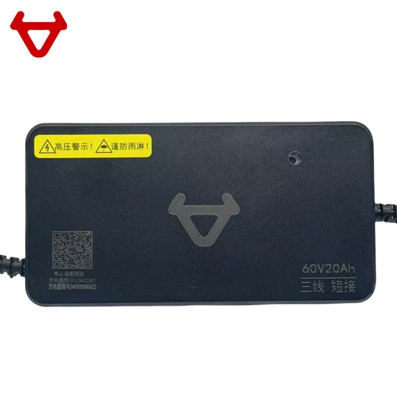 小牛电动车充电器g3/nxt/c3/f4/48v60v72v石墨烯原装正品充电器