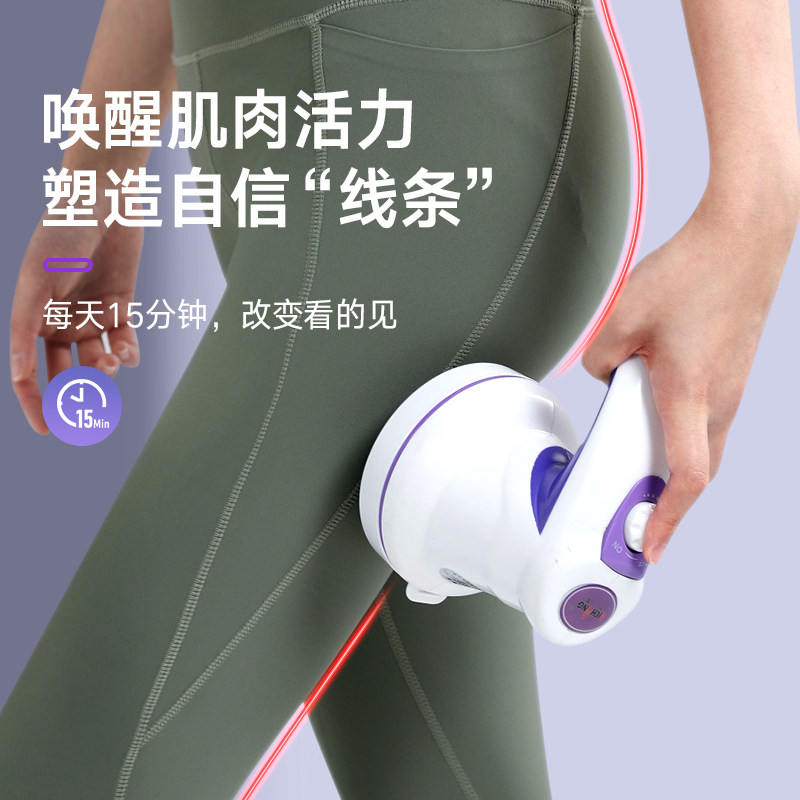海豚按摩器棒颈椎腰部背部全身手持式多功能电动振动揉捏仪肩颈锤