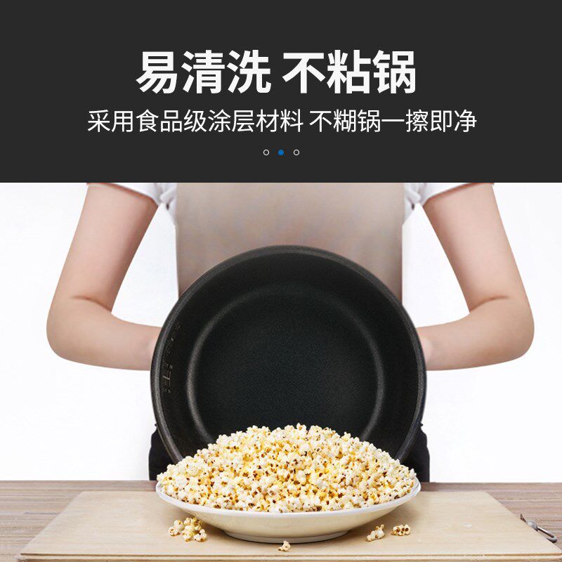 鸿艺爆米花机商用摆摊用全自动家用新型小型苞米花专用机器爆谷机