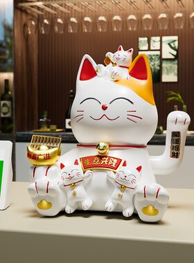 自动摇手招财猫摆件收钱二维码店铺收银台新店开业礼品发财猫装饰