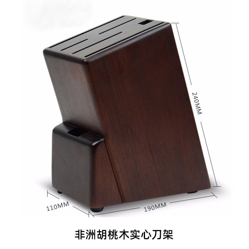 实木刀架实心木刀具架家用菜刀架厨房放刀具架子木制刀座多功能
