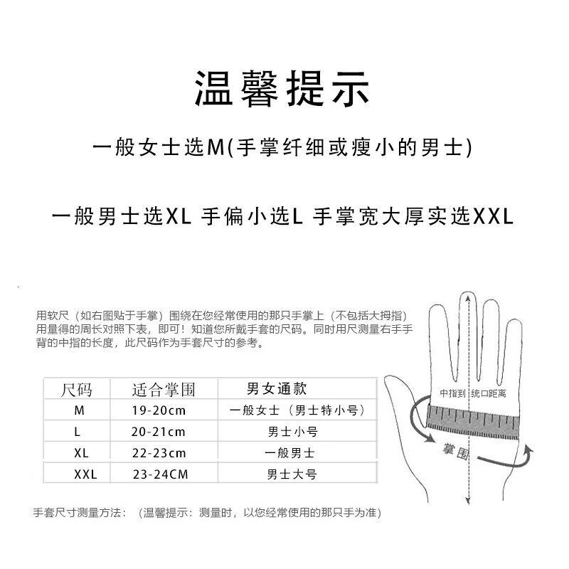 真皮半指手套男开车机车骑行四季透气骑士山羊皮露指手套女冬保暖