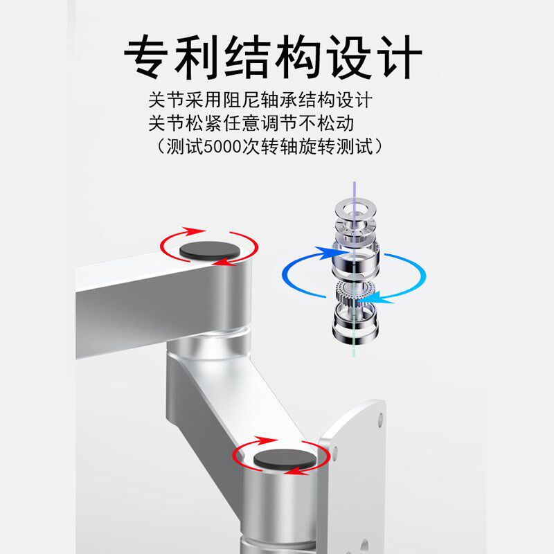 电脑支架机械臂带键盘托一体支架型材安装鼠标工业设备显示器支架
