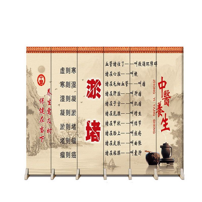 美容院养生屏风经络淤堵肩颈腰腿疼房间诊所移动简易隔断双面折屏