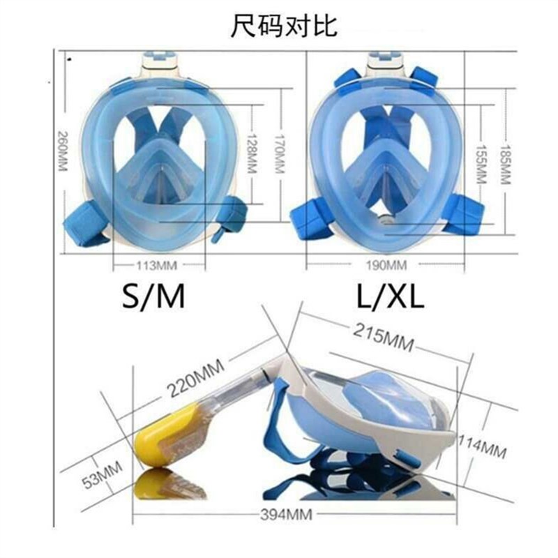 三亚潜水全面罩全干式儿童浮潜套装游泳面镜泳镜潜水镜运动装备