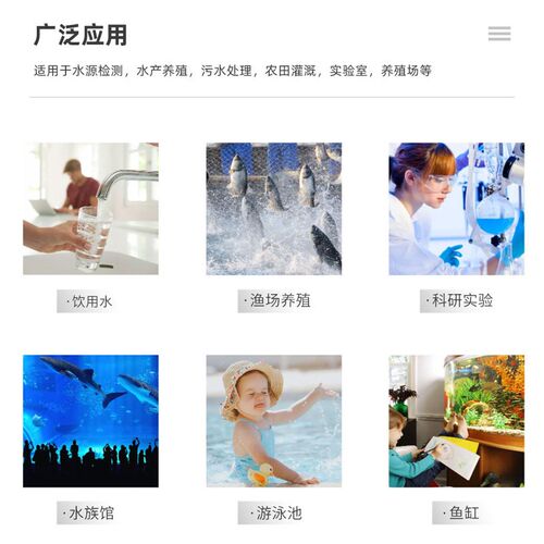 盐度计高精度电子海水检测笔养殖鱼缸器咸度浓度表试水产量海鲜ph