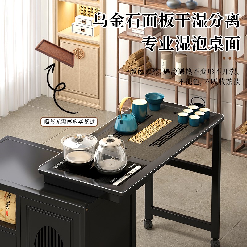 阳台茶桌家用小茶台可移动茶车可旋转轻奢泡茶烧水壶一体旋转茶车