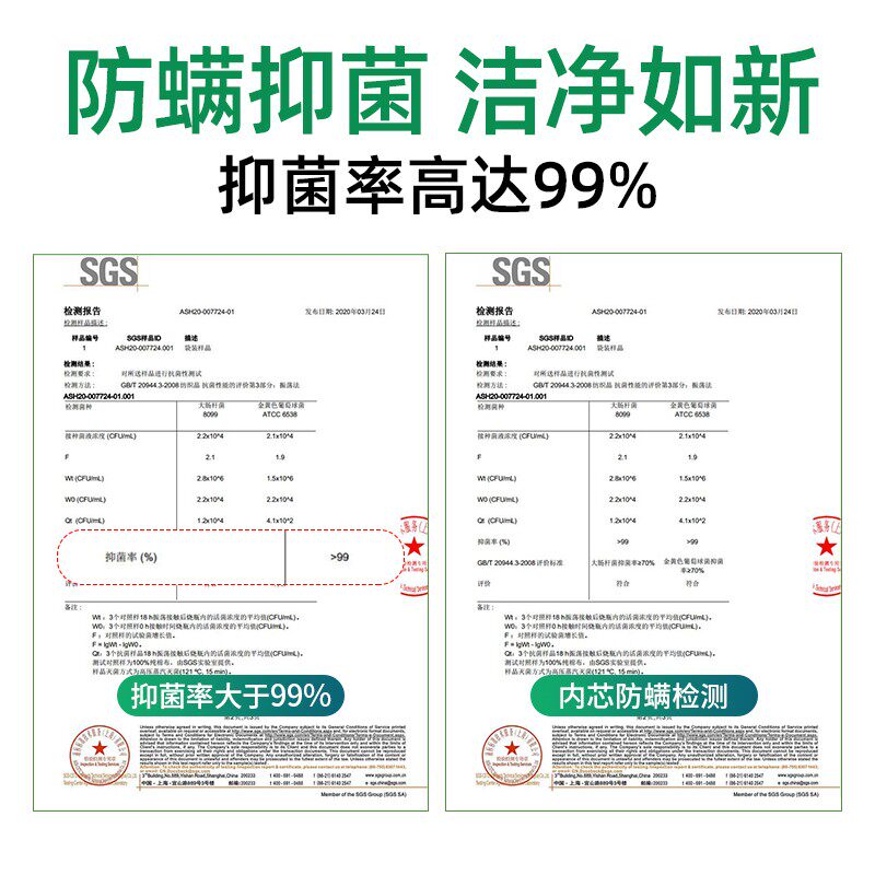 榻榻米乳胶床垫定制任意尺寸家用订做软垫子10cm加厚订制异形薄款