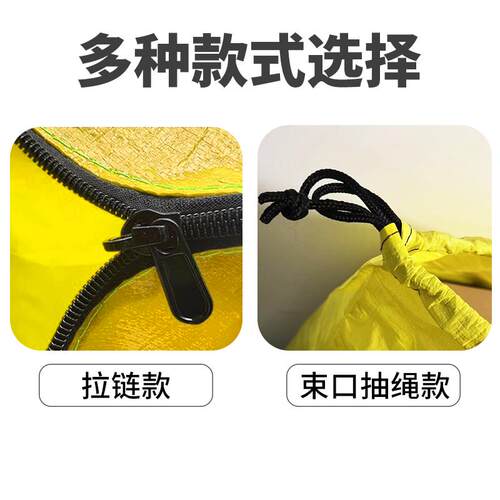 十条装快递中转袋中通申通韵达圆通可印刷集包加厚防水拉链抽绳款