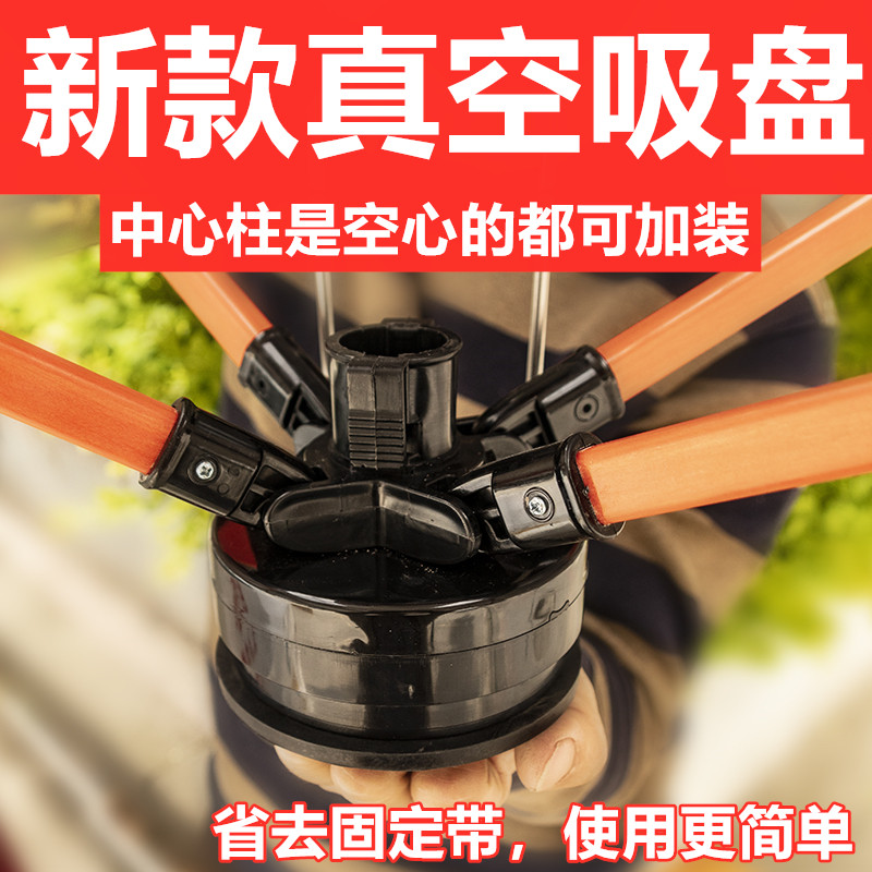 教练车遮阳伞吸盘桑塔纳捷达驾校专用车顶遮阳防晒汽车遮阳挡棚