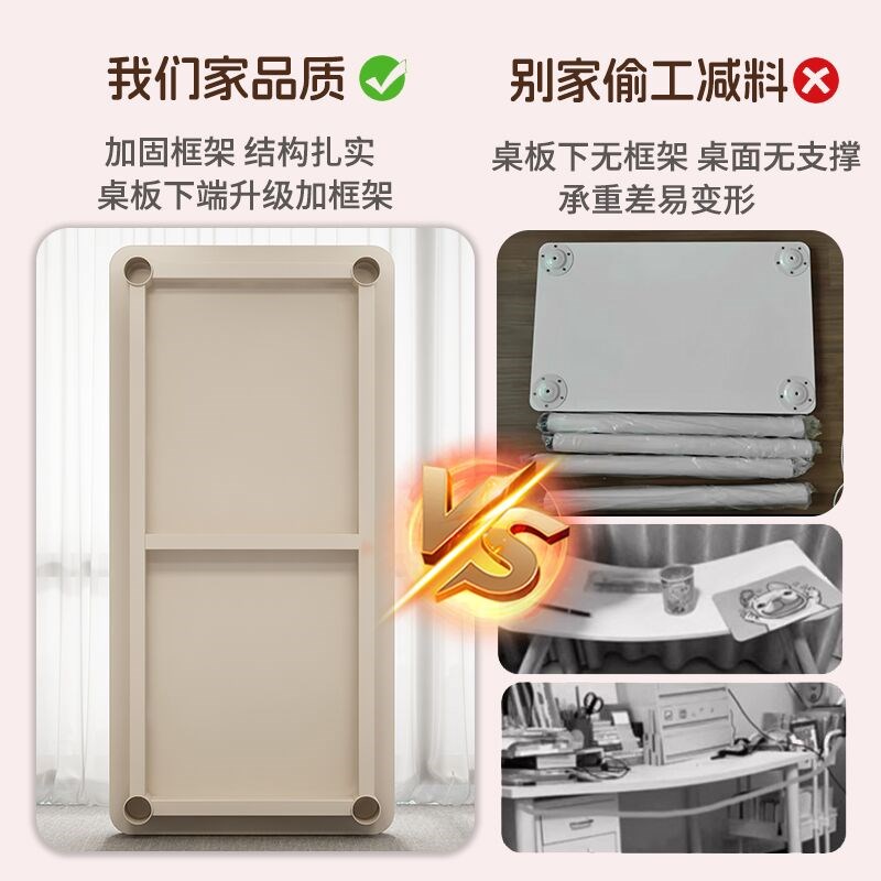 书桌学生家用写字桌女生卧室化妆台出租房床边桌简易办公电脑桌子