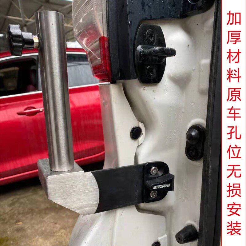 普拉多霸道尾门外置天线支架304不锈钢陆巡酷路泽FJ天线底座