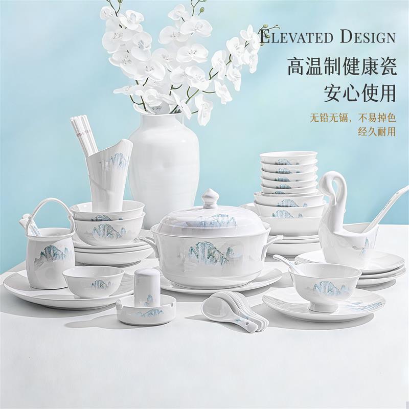 高档釉中彩景德镇碗碟套装家用餐具陶瓷套装新中式碗盘乔迁骨瓷