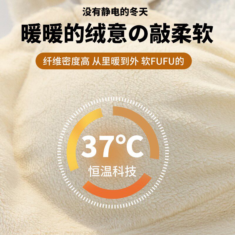 德绒保暖内衣女小胸聚拢冬季抹胸聚拢少女纯欲文胸奶罩红色本命年