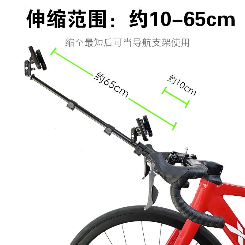 快拆自行车骑行自拍杆山地车公路车一体破风扁把手机拍摄支架防抖