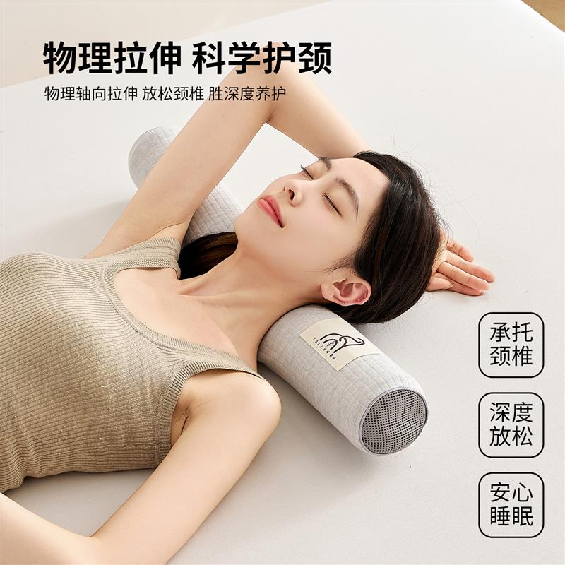 颈椎枕泰国乳胶圆柱枕头曲度变直脖子支撑护颈枕助睡眠护脊椎腰枕