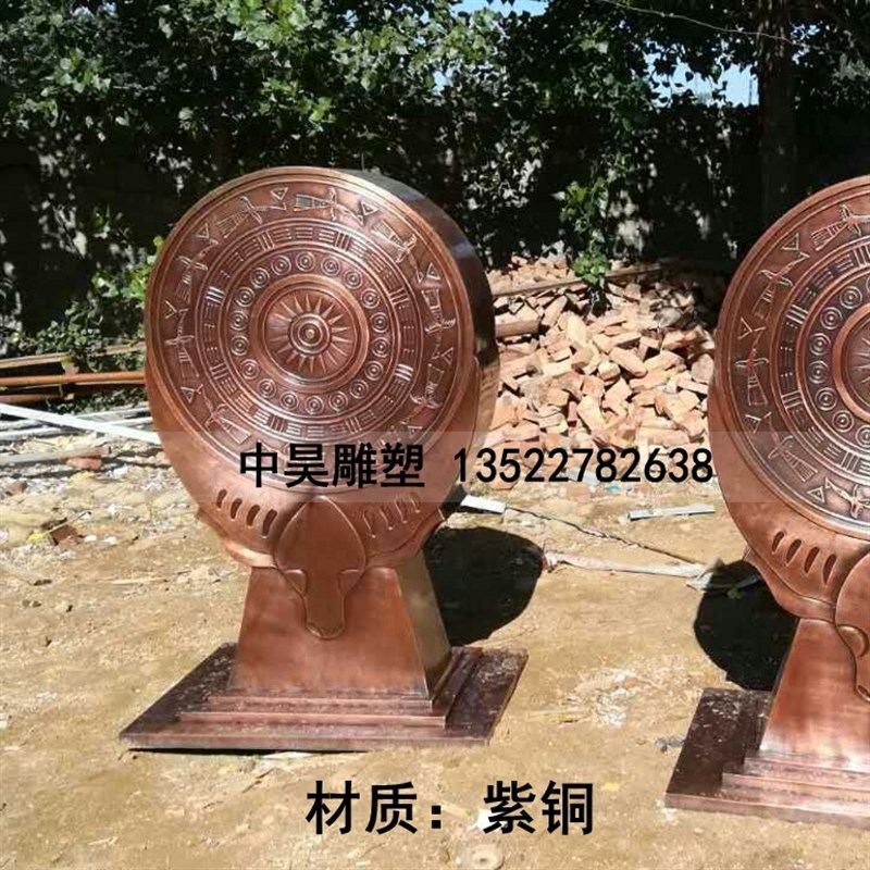 广西铜鼓紫铜摆件室外大型雕塑铜制品定制民族装饰品纯铜定做手工