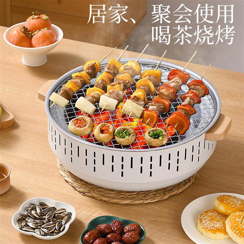 围炉煮茶烤火炉套装户外烧烤炉野餐烧烤器具全套家用室内炉子取暖