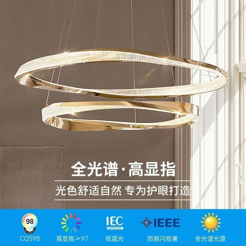 意式极简轻奢客厅吊灯创意卧室餐厅书房别墅样板间圆环设计师灯具
