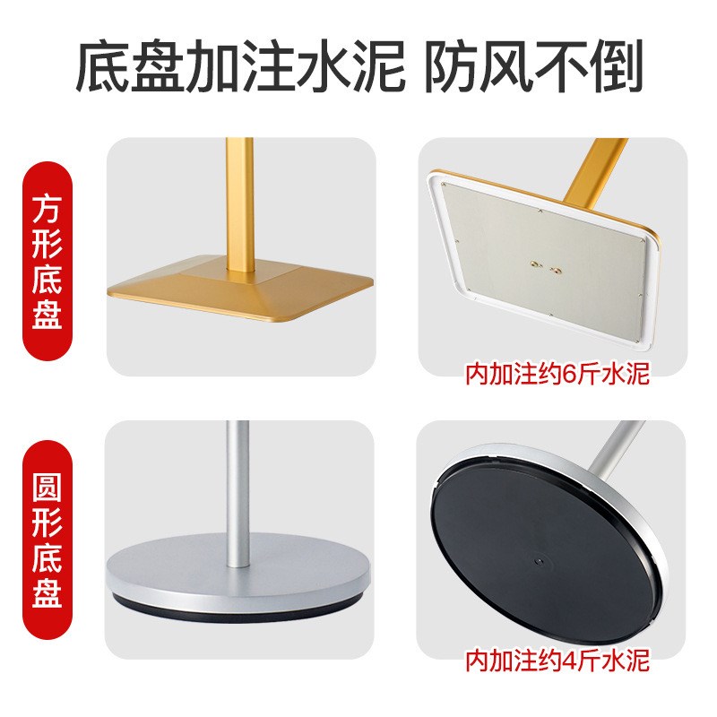4s店汽车参数牌价格展厅标价牌亚克力展示架产品说明会广告牌水牌