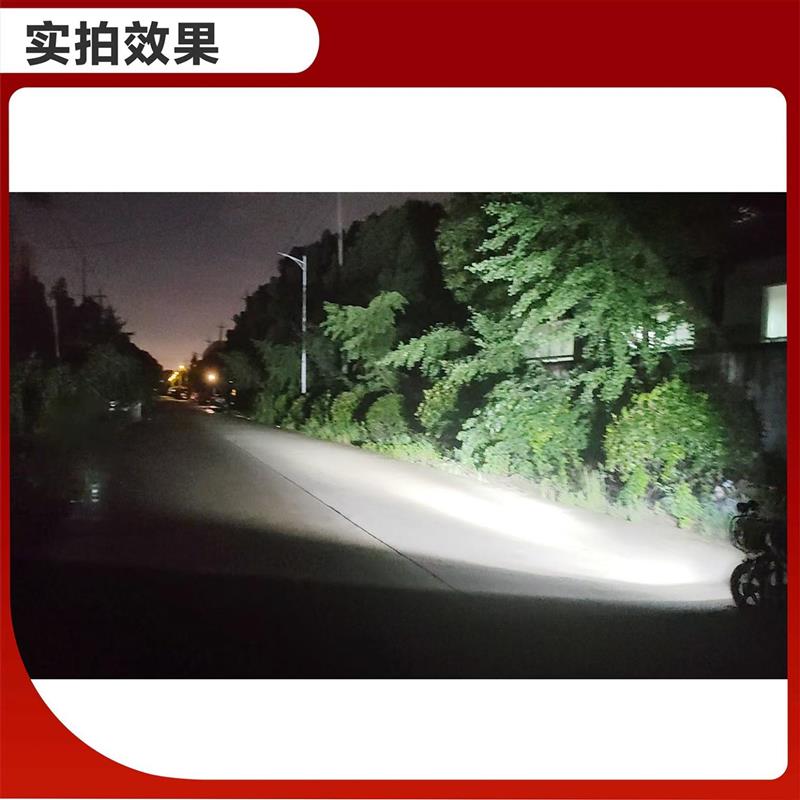 电动车车灯超亮白光12v60v外置改装强光led聚光电车射灯免接线