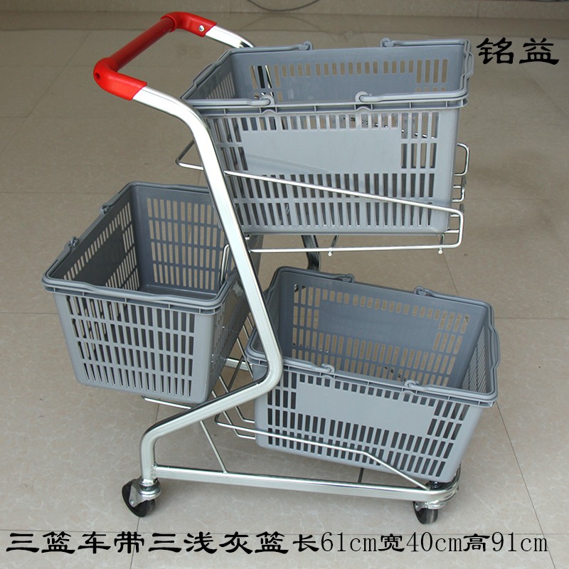 粉色双层超市购物车商场家用KTV手推车拍照道具网红店装饰小推车
