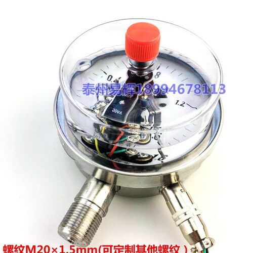 YNXC100BF 0-40MPA耐震不锈钢电接点压力表 全304耐高温 防腐蚀
