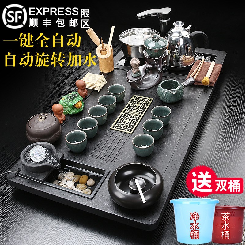 汝窑茶具套装流水茶盘全自动烧水壶一体茶台家用客厅泡茶功夫茶海